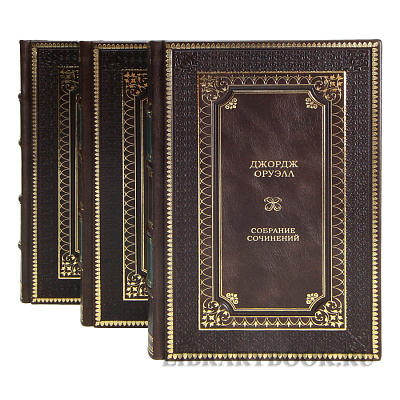 Миниатюра - 