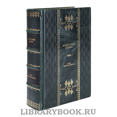 Миниатюра - 