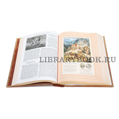 Миниатюра - 