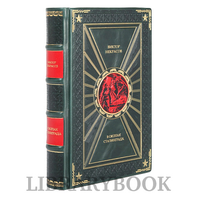 Миниатюра - 