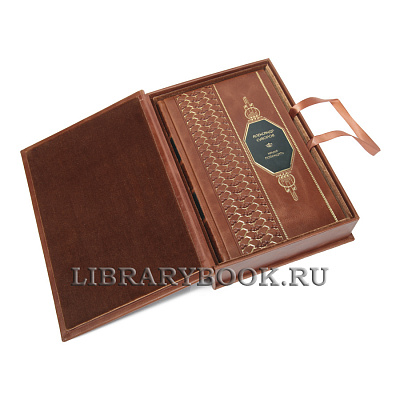 Миниатюра - 