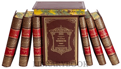 Миниатюра - 