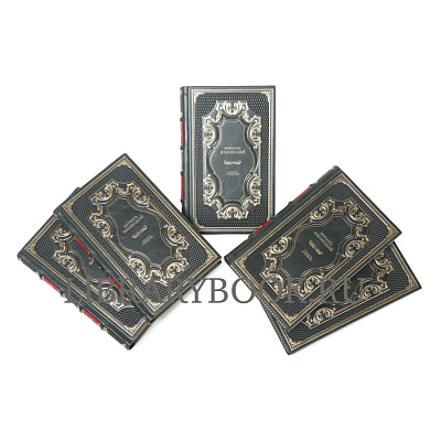 Миниатюра - 