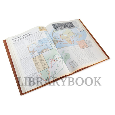 Миниатюра - 