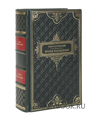 Миниатюра - 