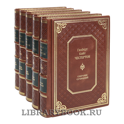 Миниатюра - 