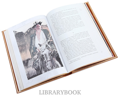 Миниатюра - 