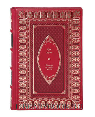 Миниатюра - 