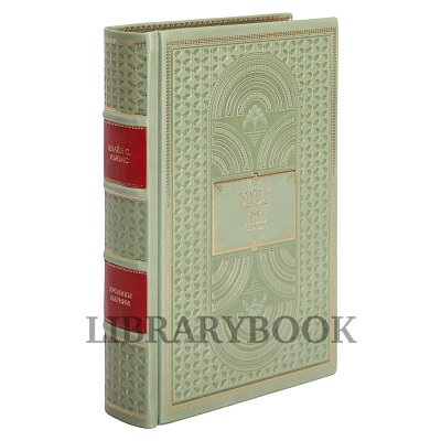 Миниатюра - 