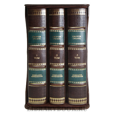 Миниатюра - 