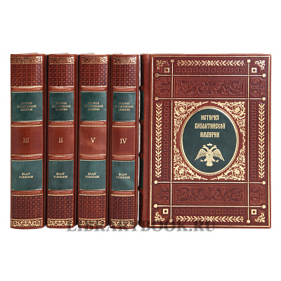 Миниатюра - 