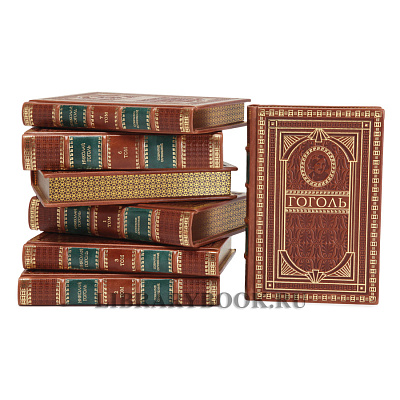 Миниатюра - 