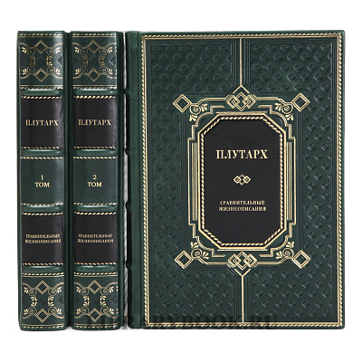 Миниатюра - 