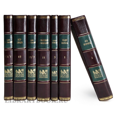 Миниатюра - 