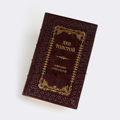 Миниатюра - 