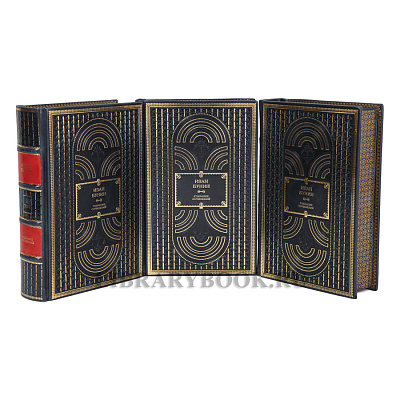 Миниатюра - 