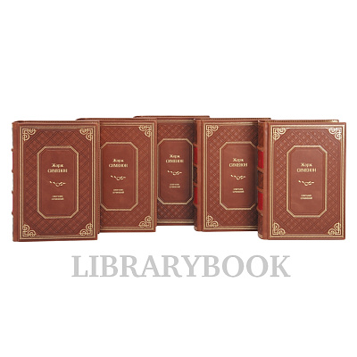 Миниатюра - 