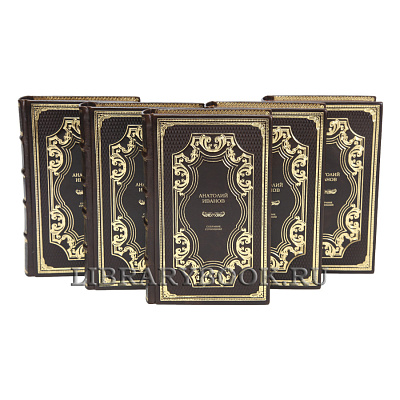 Миниатюра - 