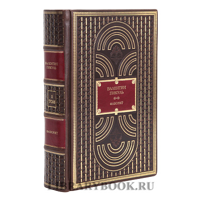 Миниатюра - 