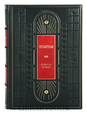 Миниатюра - 