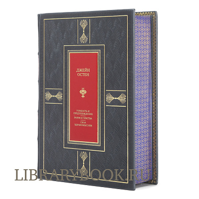 Миниатюра - 