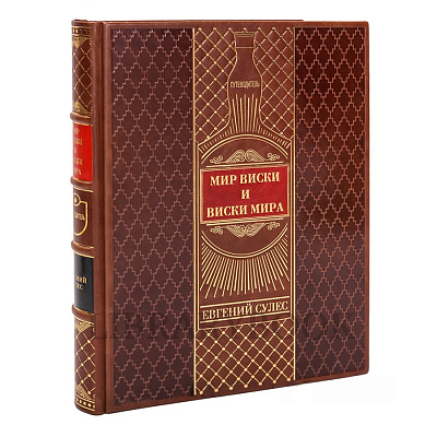 Миниатюра - 