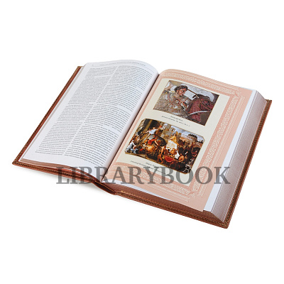 Миниатюра - 