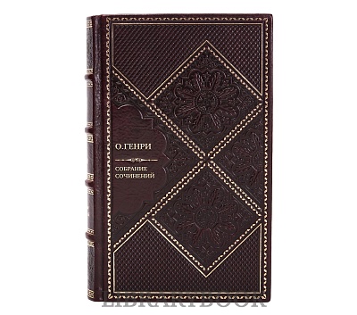 Миниатюра - 