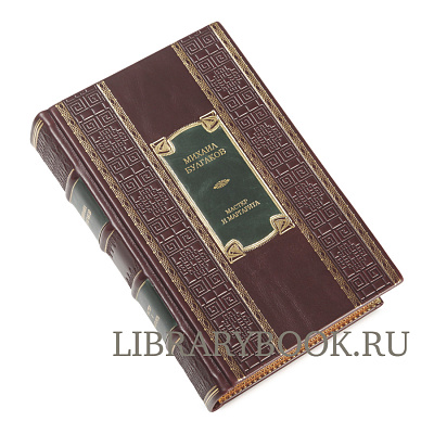 Миниатюра - 