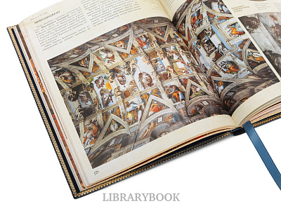 Миниатюра - 