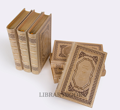 Миниатюра - 