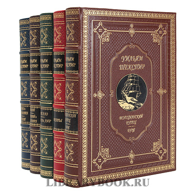 Миниатюра - 