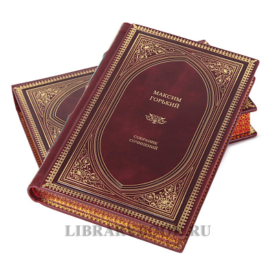 Миниатюра - 