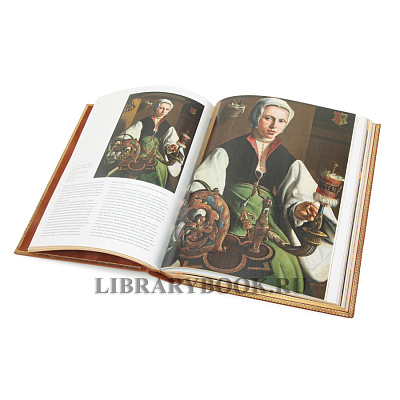 Миниатюра - 