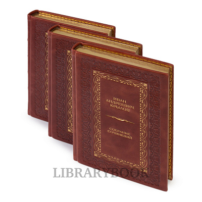 Миниатюра - 