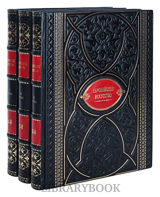 Миниатюра - 