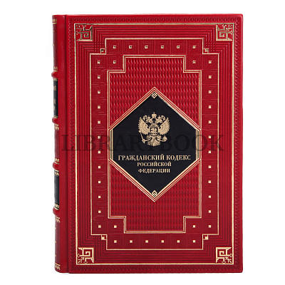 Миниатюра - 