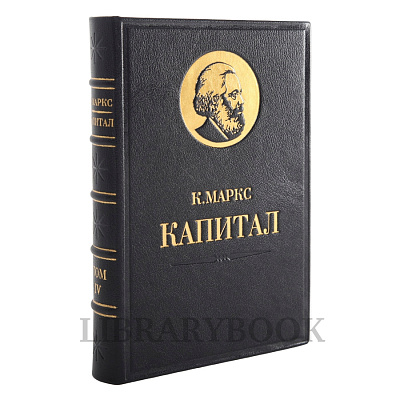 Миниатюра - 