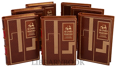 Миниатюра - 