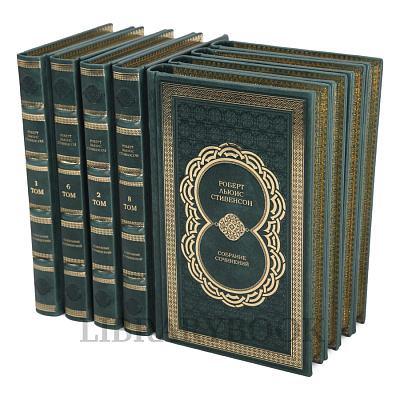 Миниатюра - 