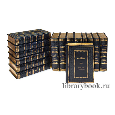 Миниатюра - 