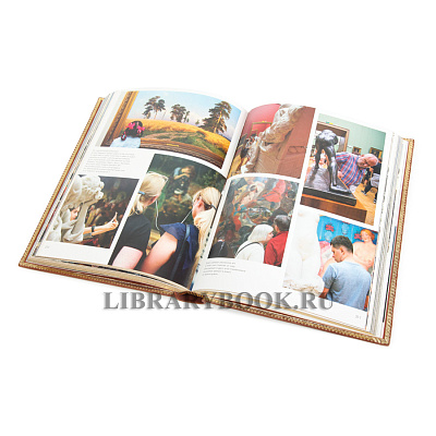 Миниатюра - 