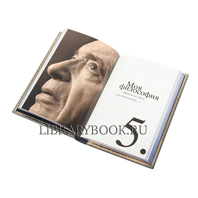 Миниатюра - 