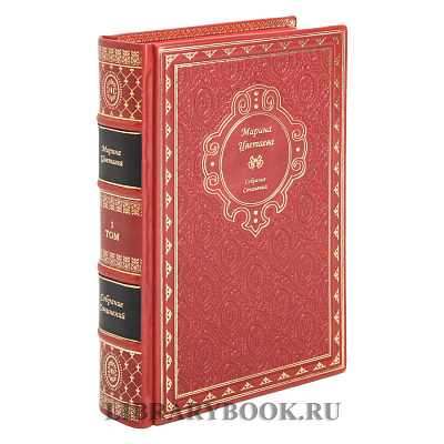 Миниатюра - 