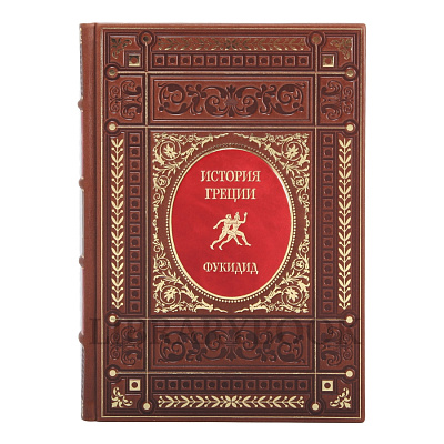 Миниатюра - 