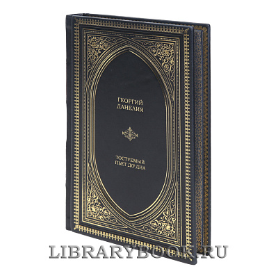 Миниатюра - 