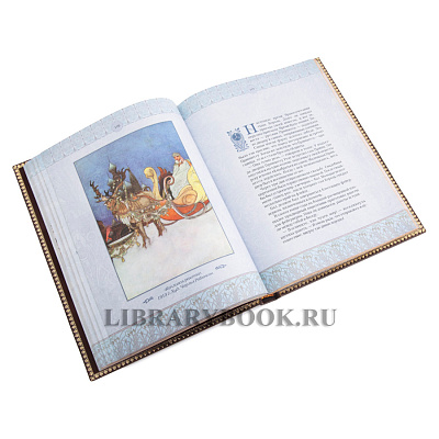 Миниатюра - 