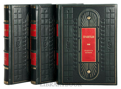 Миниатюра - 