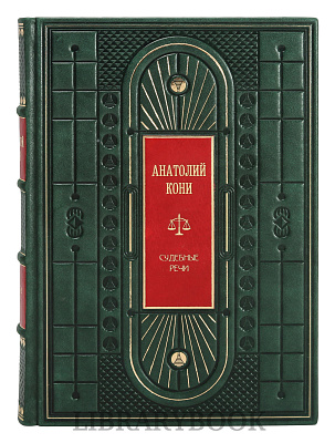 Миниатюра - 