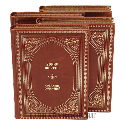 Миниатюра - 